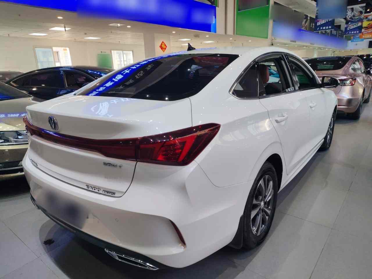 长安 逸动 2024款 PLUS 蓝鲸NE 1.4T GDI DCT高能版(5)