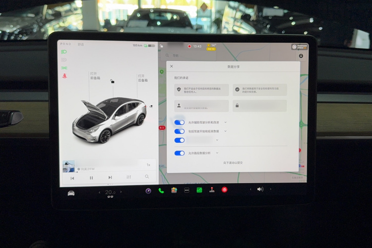 特斯拉 Model Y 2021款 标准续航后驱版局部细节16