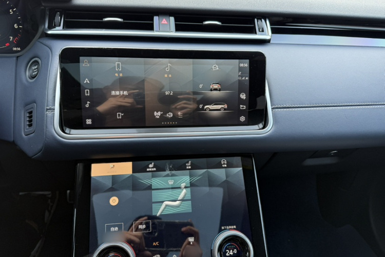 路虎 揽胜星脉 2022款 250PS 熠金珍藏版中控内饰7005