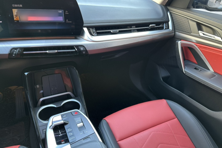 宝马X1 2023款 sDrive25Li M运动套装车身外观6004