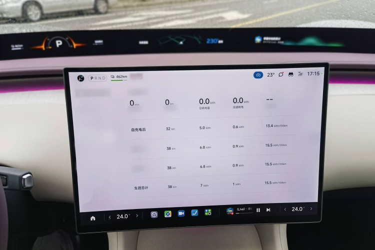 小米汽车 小米YU7 2025款 超长续航后驱版中控内饰7004