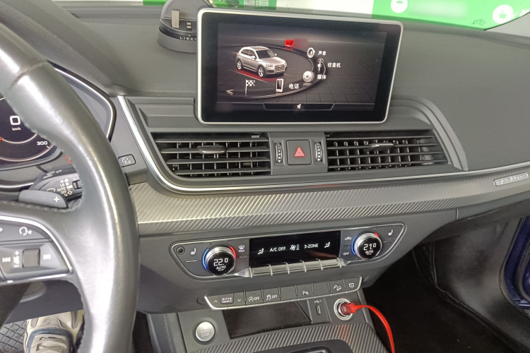 奥迪Q5L 2018款 45 TFSI 尊享运动型 国V局部细节16