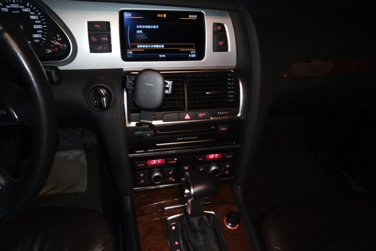 奥迪Q7 2014款 35 TFSI 运动型局部细节16