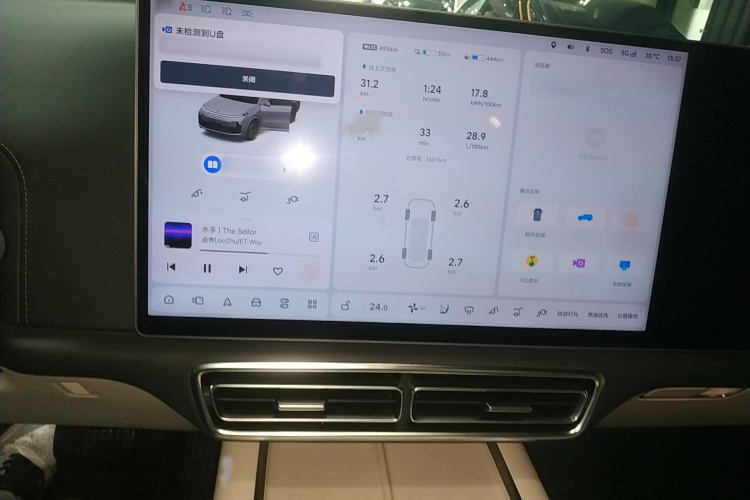 理想汽车 理想L8 2024款 Ultra局部细节16