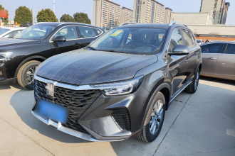 荣威RX5 2025款 PLUS 330TGI 自动领潮智惠版