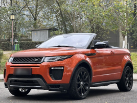 路虎 揽胜极光(进口) 2017款 2.0T 敞篷版