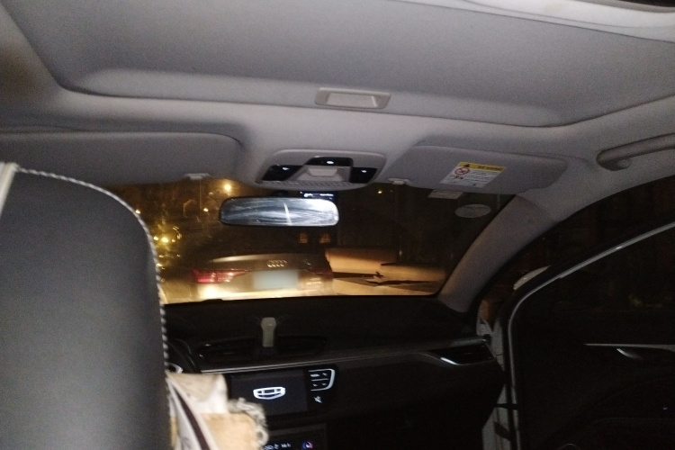 吉利汽车 帝豪 2020款 1.5L CVT豪华型中控内饰22