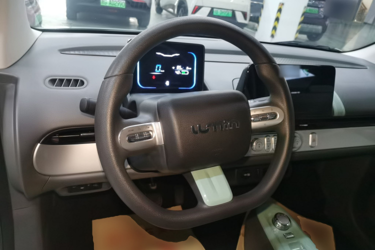 长安启源 长安Lumin 2023款 205km 香沁款中控内饰13