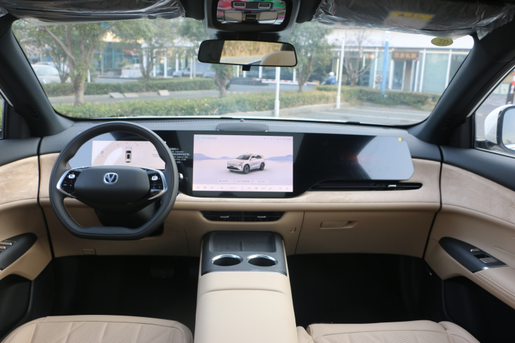 长安CS75 PLUS 2025款 第四代 1.5T 新蓝鲸 智慧旗舰型中控内饰7008