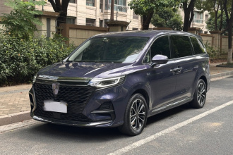 荣威iMAX8 2022款 400TGI 旗舰版