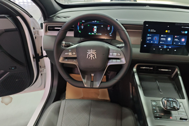 比亚迪 秦PLUS 2025款 DM-i 智驾版 55KM领先型中控内饰13