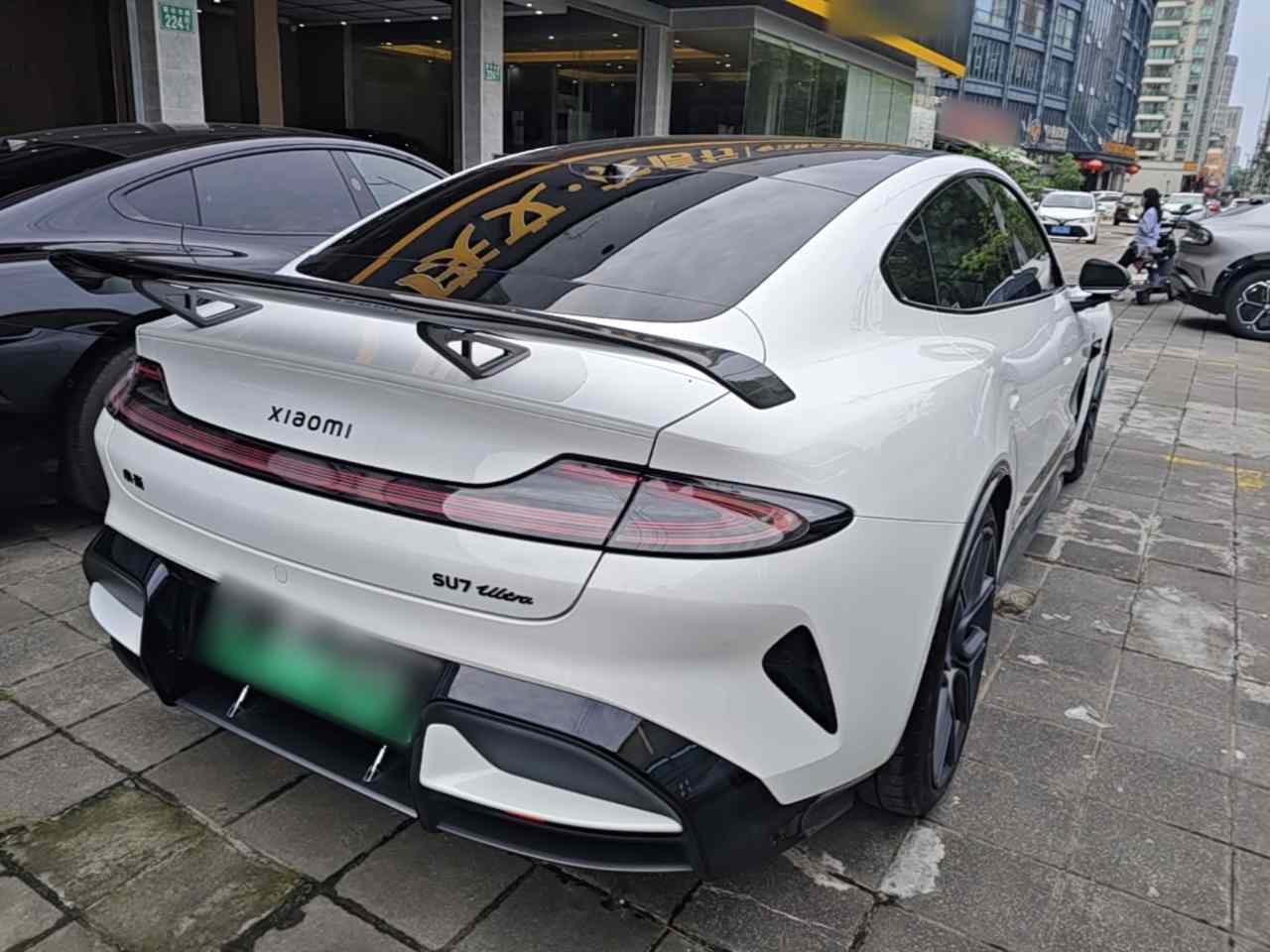 小米汽车 小米SU7 Ultra 2025款 Ultra(4)