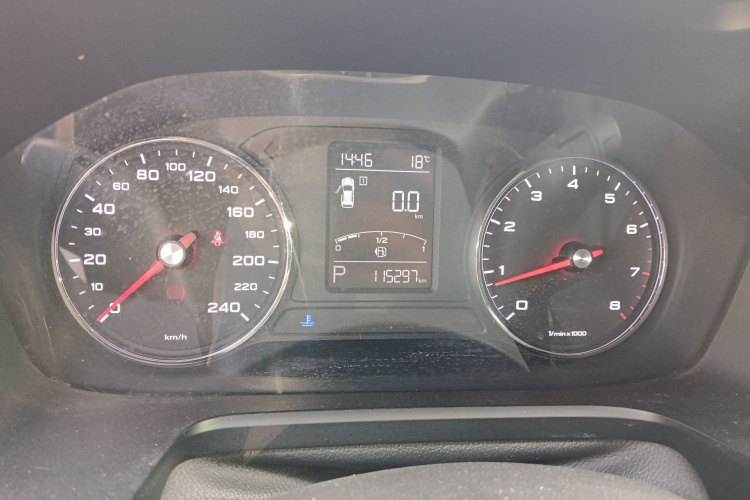 荣威RX5 2016款 20T 两驱自动互联网智享版局部细节14