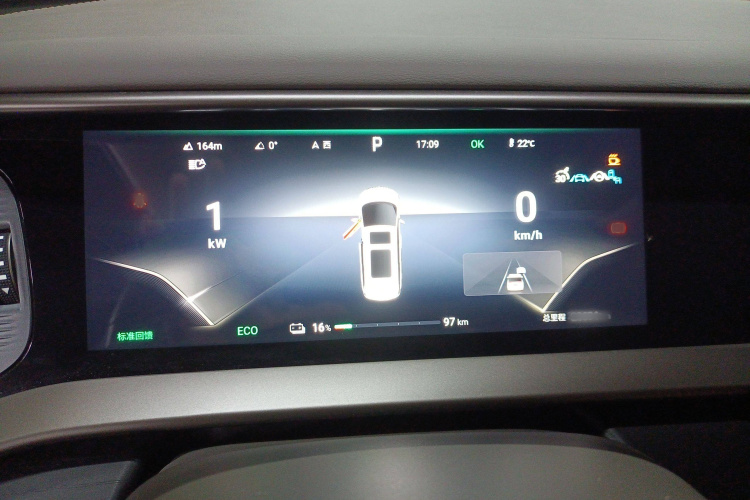 腾势D9 2022款 EV 600 四驱旗舰型局部细节14