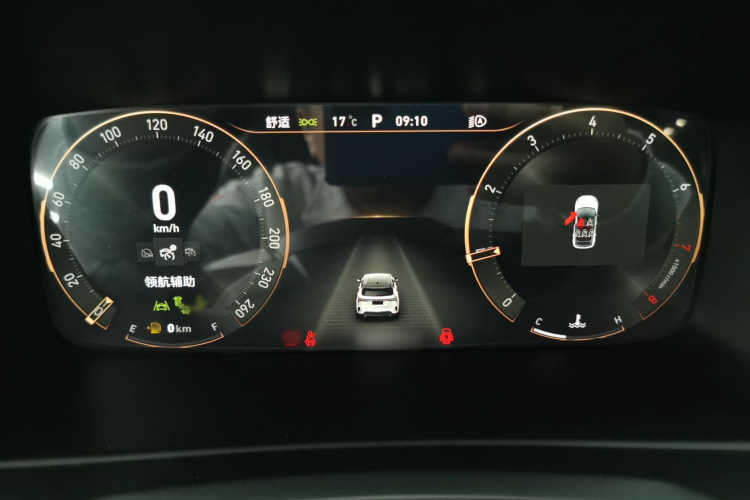 领克06 2020款 1.5T 耀Halo局部细节14