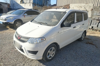 五菱汽车 五菱宏光 2020款 1.2L S基本型国VI LSI