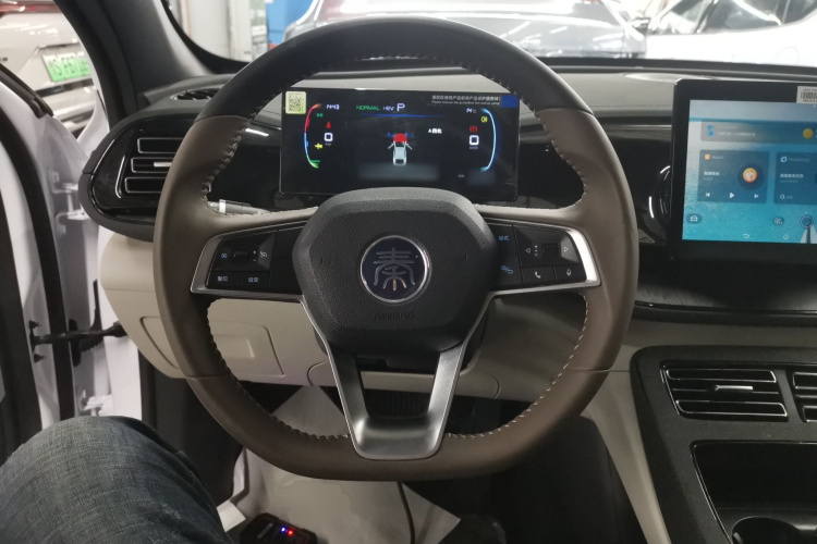 比亚迪 秦PLUS 2024款 荣耀版 DM-i 55KM领先型中控内饰13