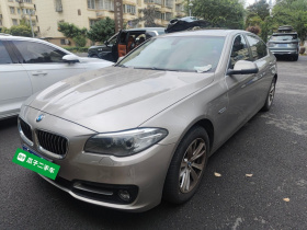 宝马5系 2017款 520Li 典雅型