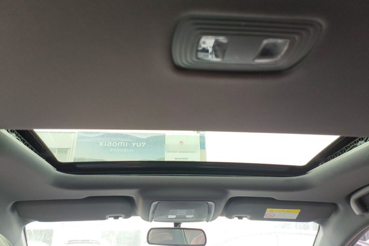 比亚迪 秦PLUS 2021款 DM-i 55KM 旗舰型中控内饰22