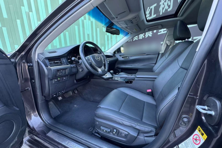 雷克萨斯ES 2014款 250 精英版中控内饰7002