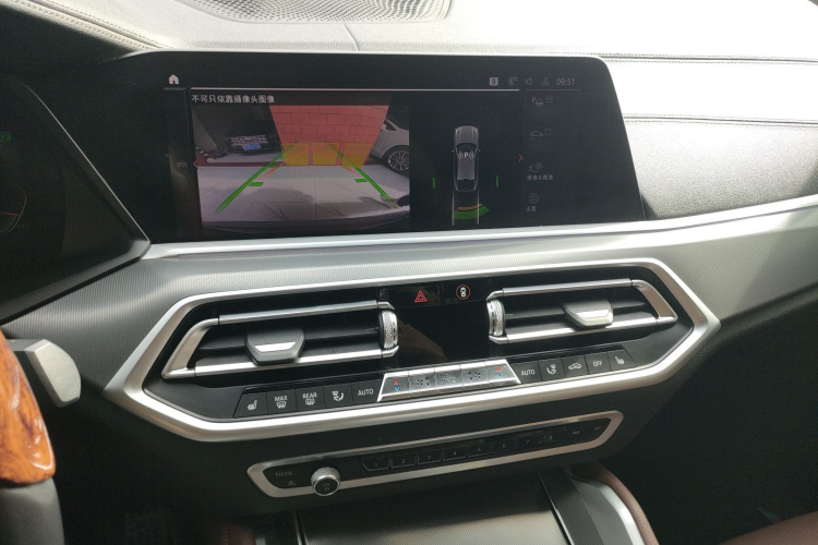 宝马X6 2021款 xDrive30i M运动套装局部细节16