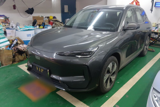 吉利银河 银河E5 2024款 530km 星舰版