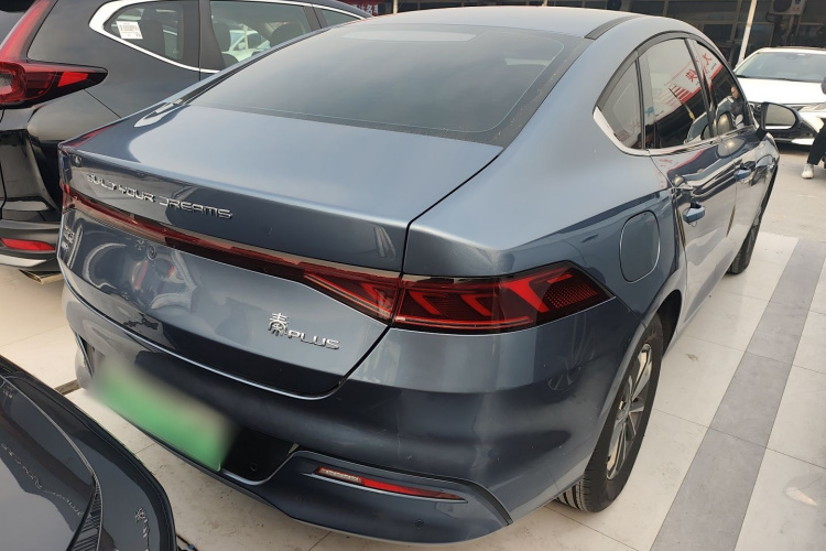 比亚迪 秦PLUS 2024款 荣耀版 DM-i 55KM领先型车身外观7