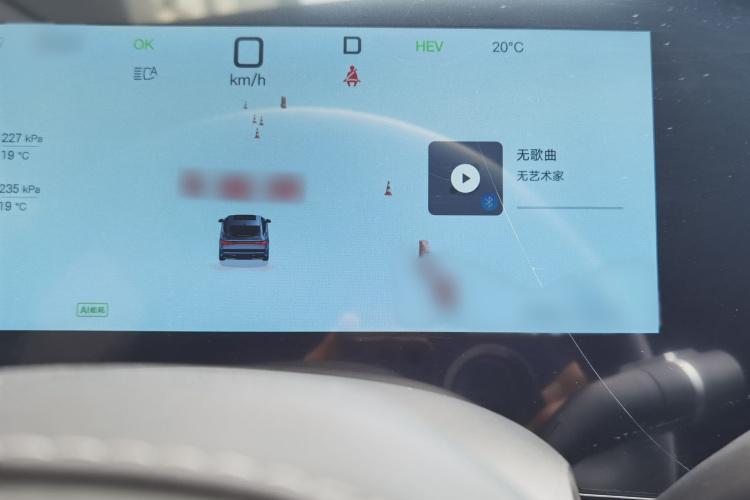 比亚迪 海豹07 DM-i 2025款 智驾版 DM-i 1.5L 125km 尊贵型中控内饰7002