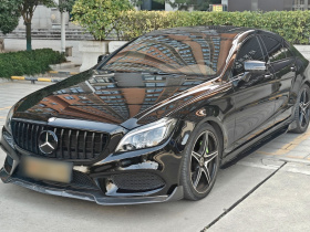 奔驰CLS 2016款 CLS 260 逸彩版