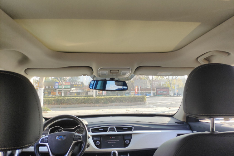 吉利汽车 博越 2018款 1.8TD 自动两驱智雅型中控内饰22