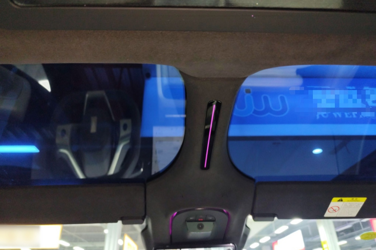 阿维塔12 2025款 Ultra增程版局部细节22