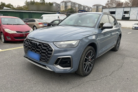 奥迪Q5L 2022款 40T RS套件燃速型