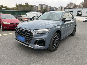 奥迪Q5L 2022款 40T RS套件燃速型