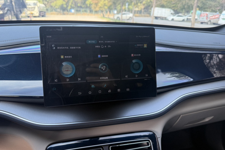 比亚迪 秦PLUS 2021款 DM-i 55KM 旗舰型中控内饰7006