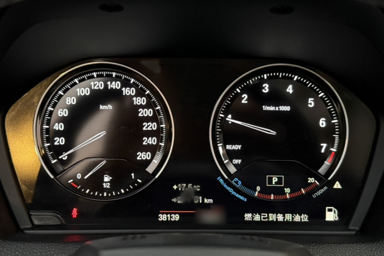 宝马2系(进口) 2018款 225i 敞篷轿跑车 M运动型局部细节14