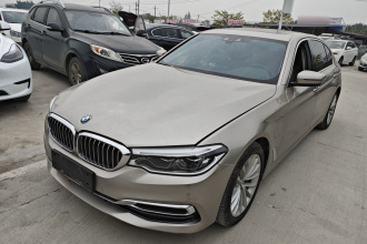 宝马5系新能源 2020款 530Le 豪华套装