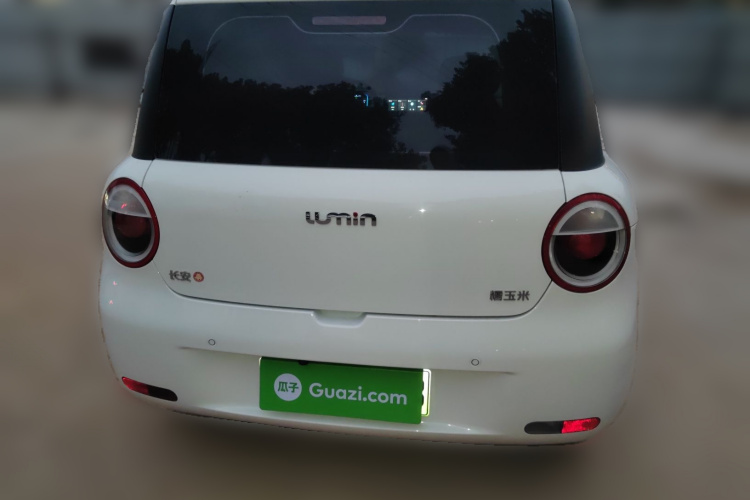 长安启源 长安Lumin 2023款 205km 香沁款车身外观6004