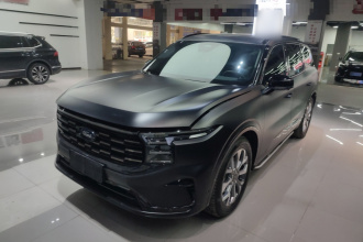 福特 2023款 锐界L 2.0T EcoBoost E混动四驱七座至尊型