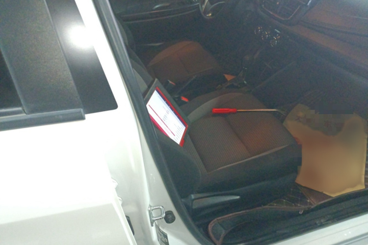 丰田 威驰FS 2021款 1.5L CVT锋驰版局部细节41