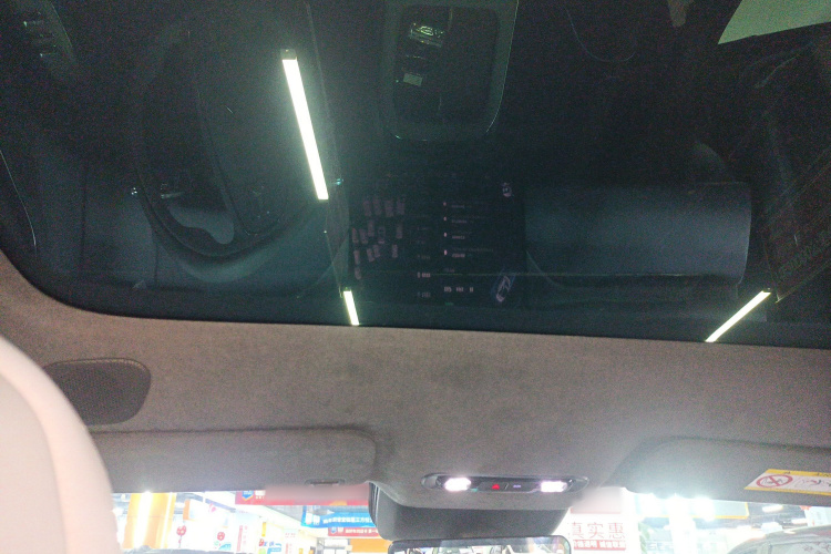 小鹏G7 2025款 702 超长续航 Max局部细节22