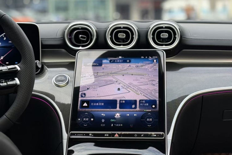 奔驰C级 2025款 改款 C 260 L 运动版车身外观6014