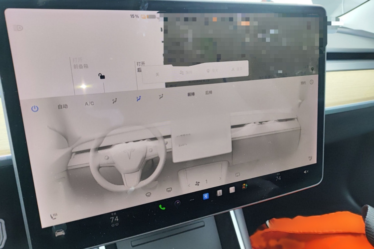 特斯拉 Model 3 2019款 标准续航后驱升级版局部细节16