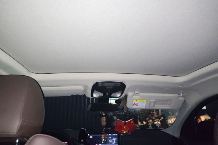 宝马X4 2021款 xDrive 25i M运动套装局部细节22