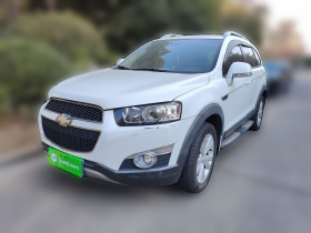 雪佛兰 科帕奇 2014款 2.4L 四驱旗舰版 7座