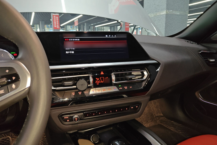 宝马Z4 2022款 sDrive 25i M运动套装局部细节16