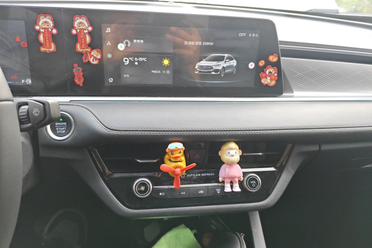 福特 福睿斯 2021款 1.5L 自动钻石版局部细节16