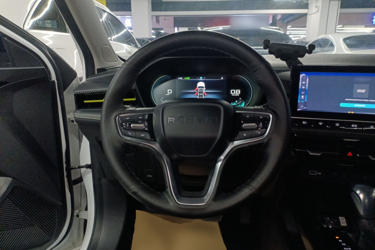 荣威i5 2021款 1.5L CVT钻石版局部细节13