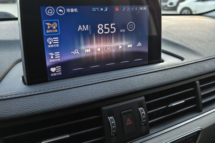 东风风行 景逸X5 2017款 劲享系列 1.5T CVT尊享型局部细节9003