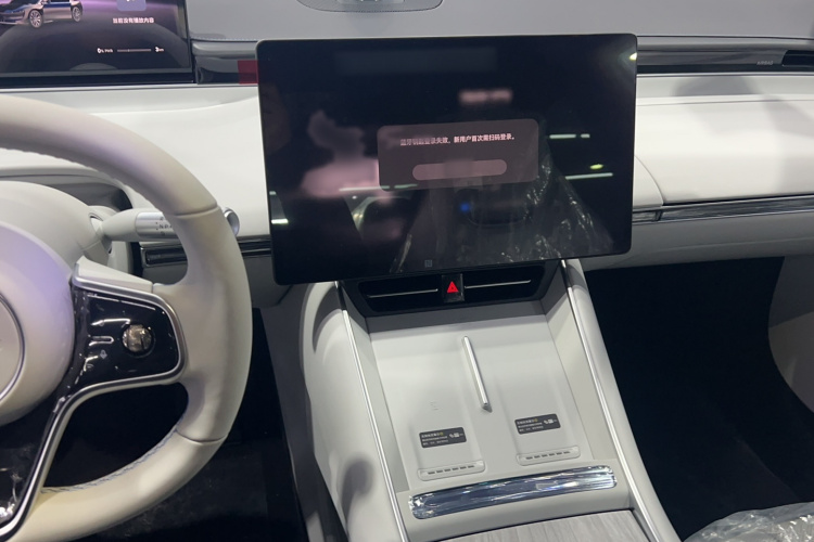 鸿蒙智行 智界S7 2024款 Pro中控内饰7003