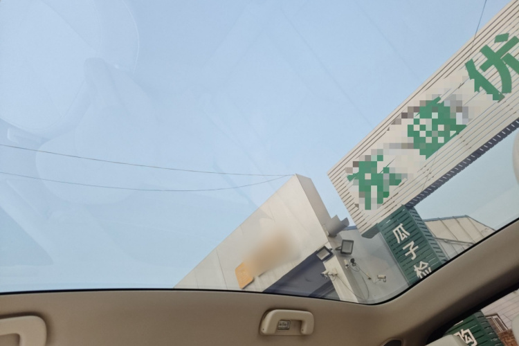 鸿蒙智行 问界M5 2022款 增程四驱旗舰版局部细节22